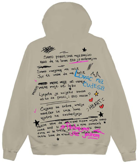 Silente hudica Lyrics siva