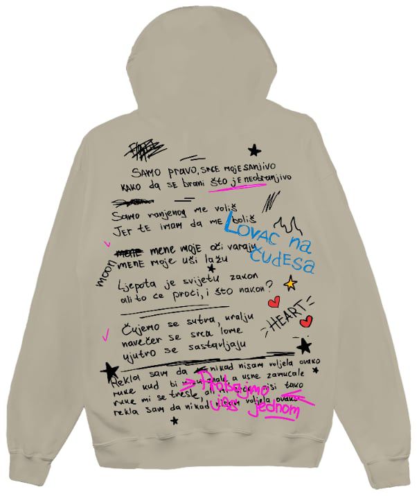 Silente hudica Lyrics siva